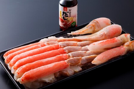 【生でも食べられる】生本ズワイガニ ハーフポーション 4肩 | ズワイガニ カニ 蟹