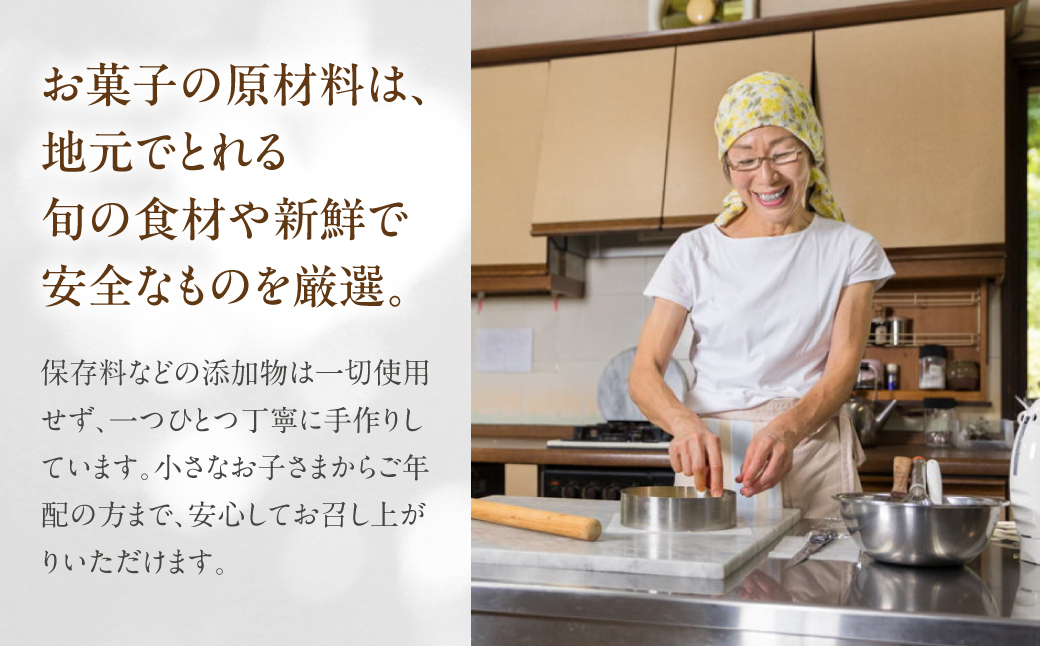 【お取り寄せ特集グランプリ受賞】タカバヤシのドライフルーツのタルト 15cm径 ケーキ 洋菓子 ギフト お菓子 贈答【23-9】