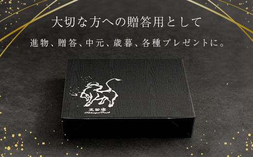 神戸ビーフ すき焼き・しゃぶしゃぶ用 600g【配送不可地域：離島】 AS8C7-ASGS2