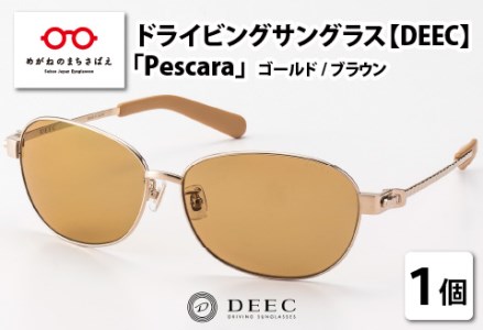 ドライビングサングラス 『DEEC Pescara』⑥フレーム／ゴールド, レンズ／ブラウン　サングラス 眼鏡