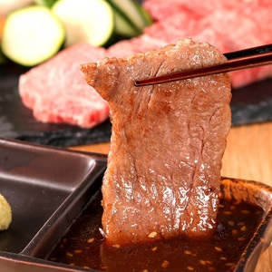 神戸牛 肩ロース焼肉切り落とし ブランド牛 神戸牛【400g】【黒折箱入り 冷凍】