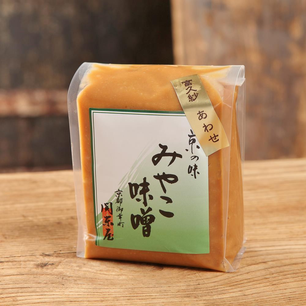 【御幸町 関東屋】京味噌いろいろ4種類セット 10月発送［ 京都 選べる発送月 老舗味噌 白味噌 味噌汁 お雑煮 人気 おすすめ お取り寄せ 通販 送料無料 ふるさと納税 ］