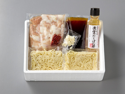 【厳選国産牛使用】博多もつ鍋醤油味と黄金のだしぽん酢セット 吉富町/博多の味本舗[BGAI021]