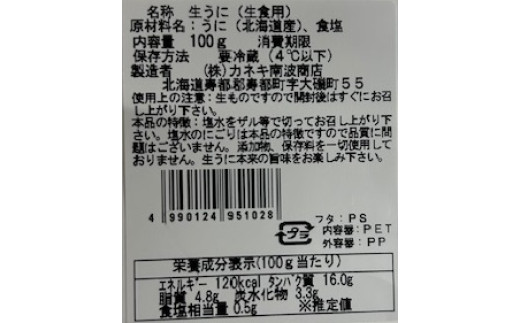 ※画像はイメージです