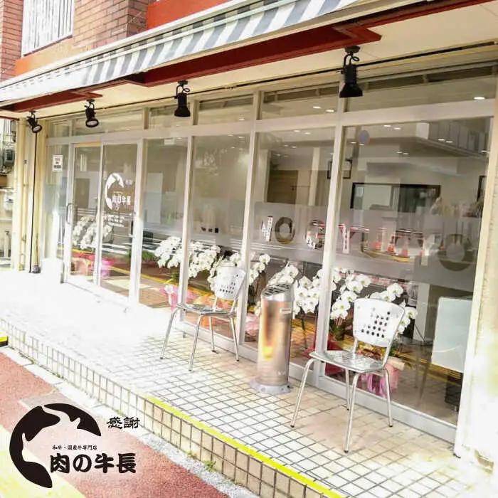 【全3回定期便】長崎和牛 ローストビーフ 約400g[RCJ019] 長崎和牛 ローストビーフ 定期便 長崎和牛 ローストビーフ 定期便 ローストビーフ九州 長崎