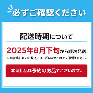 【予約：2025年8月下旬から順次発送】【期間限定】 オホーツクビール 「まるごと北海道」 6本セット ( 地ビール 限定 飲料 お酒 ビール 瓶ビール 北海道 ) 【028-0021-2025】