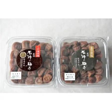 高級南高梅うす塩・白干梅計800g入 紀州塗箱 網代模様仕上【1465711】