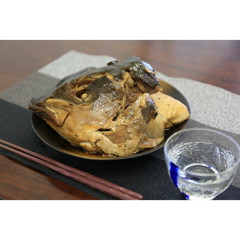 【ふるさと納税】伊根ブリのかぶと煮(半身) ぶり 鰤 かぶと煮 兜煮 煮物 惣菜 魚介類 加工食品 カマ 調理済 簡単 ぶりかま ブリカマ