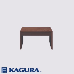 家具蔵 KAGURA デスクダン700 ロータイプ・D45 引出有 ウォールナット材 家具 机 木材 無垢材 職人 手作業 天然木 高級木材 無添加 安全 ジャパニーズモダン 高級家具 熟練 無着色 おしゃれ 天然木無垢材 温もり シンプル 洗練