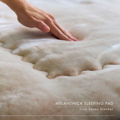 ふるさと納税 泉大津市 【メランシカ敷きパッド シングルサイズ ホワイト×ピンクベージュ】100×205cm 大阪府泉大津市 |  | 03