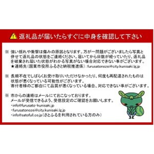 2594R_【数量限定】令和7年発送/都留果樹園のこだわりピオーネ＆シャインマスカット計2kg