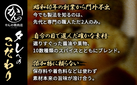 ロースじんぎすかん5パックセット【配送不可地域：離島】【1205252】