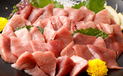 天然本まぐろ 中トロ 切落し お手軽 ちょこっとパック 60g×5パック 合計300g 食べきりサイズ 中とろ 切り落とし マグロ 鮪 海産物 魚 刺身 魚介類 海鮮 小分け 簡単解凍 調理 惣菜 訳