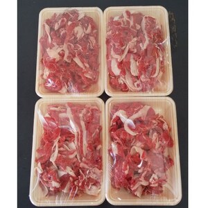 牛肉　切り落とし　2kg(500g×4)【配送不可地域：離島】【1616541】