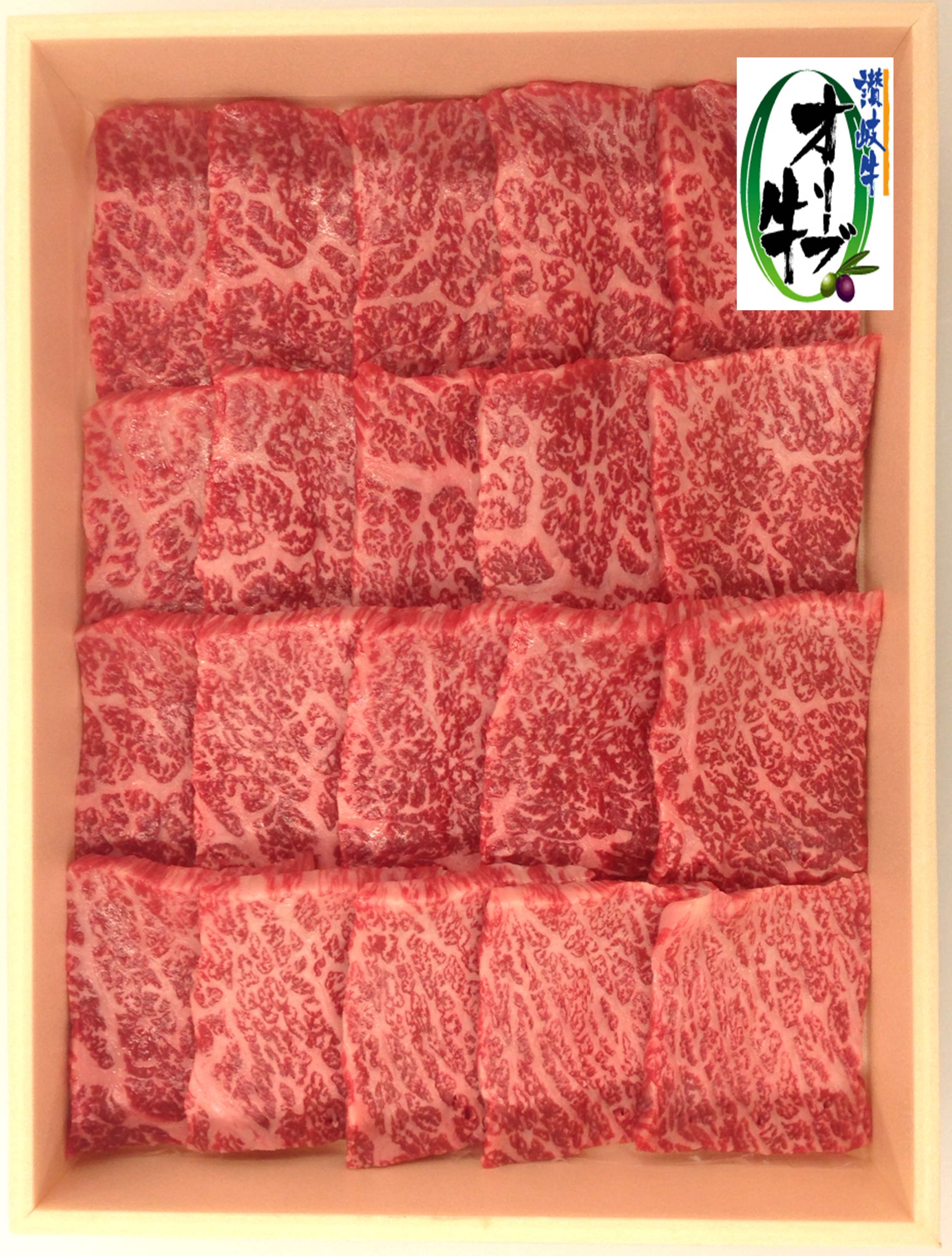 
M04-0096_香川県産黒毛和牛　オリーブ牛モモ焼肉５００ｇ
