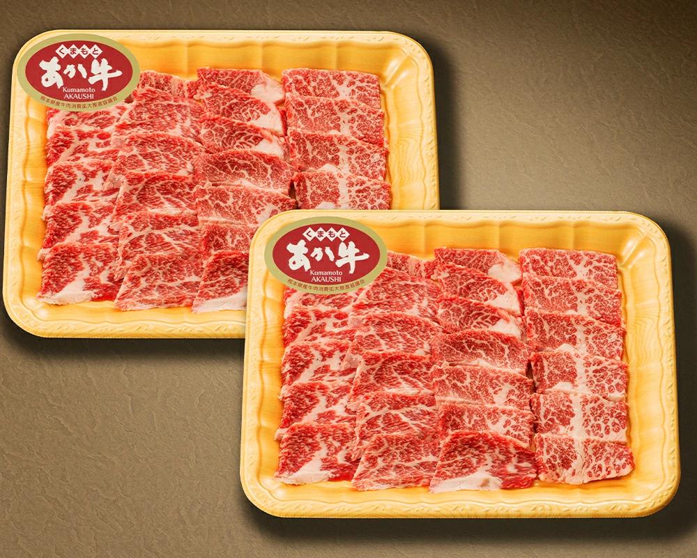 熊本県産 あか牛 カルビ 焼肉用 合計600g 300g×2パック 肉 お肉 牛肉 和牛 褐毛和牛