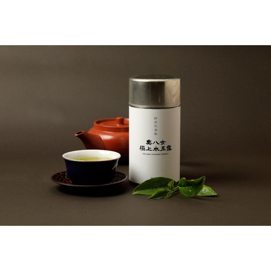 ＜舞ひめ＞姫まんじゅう3種＆八女茶満喫セット