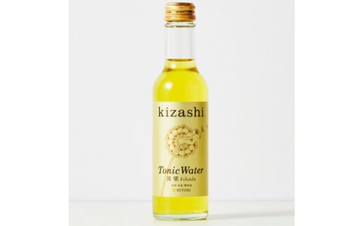 kizashi トニックウォーター黄檗(キハダ) 200ml × 10本入り【1312383】