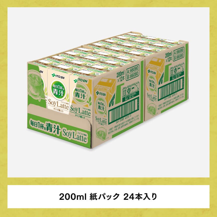 【6ヶ月定期便】伊藤園 毎日１杯の青汁 ソイラテ風味（紙パック）200ml×24本 【 全6回 伊藤園 飲料類 青汁飲料 低カロリー ジュース 飲みもの 】