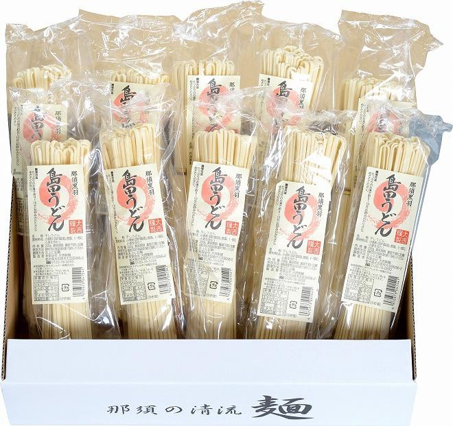 
島田うどん 10束詰め合わせ
