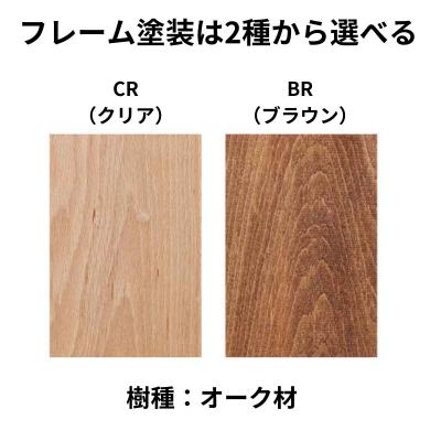 ふるさと納税 出雲市 ソファー 2人掛け  ローソファー ダイニングソファー 開梱設置 Coccole C423-2 |  | 03