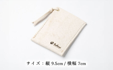 【雲南猪革】パスケース -UNNAN SHISHI LEATHER-