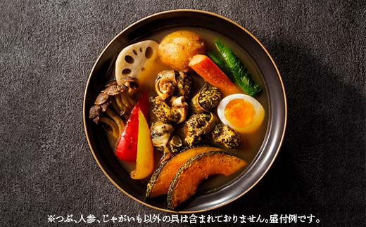 つぶ貝のスープカレー 3箱 ツブ つぶ 常温 海鮮 和風 北海道 昆布 パウチ うどん そば お湯 電子レンジ 簡単 手軽 F4F-8368