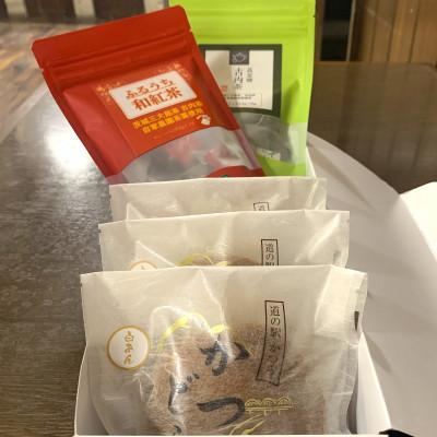 ふるさと納税 城里町 古内茶・和紅茶とかつどら3個セット【白あん】 |  | 01