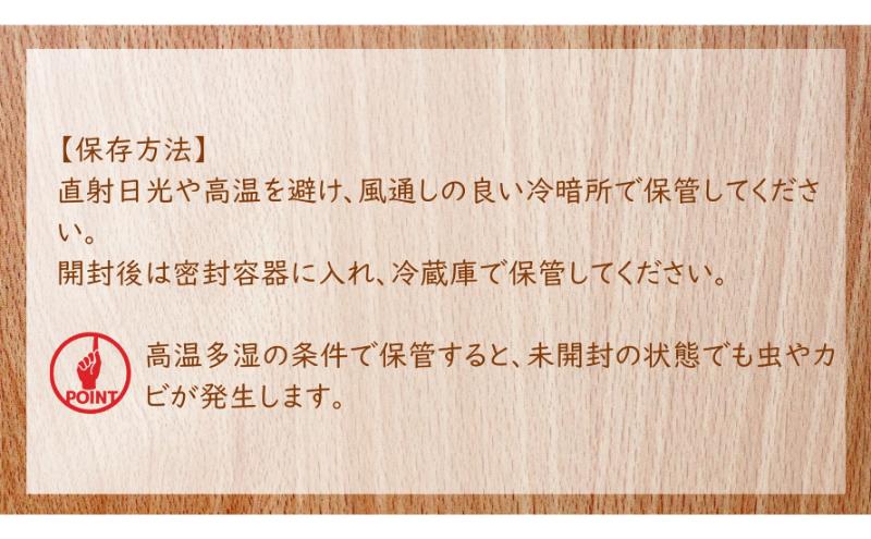 【2月上旬配送】令和7年産 新米 えちご上越米 棚田米 コシヒカリ 10kg 10キロ 上越市 精米 米 コメ おすすめ