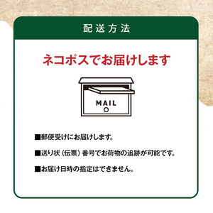 ごはんが進む！海のふりかけ 2袋（わかめ1・ひじき1） 半生 ソフトタイプ_2515R-2
