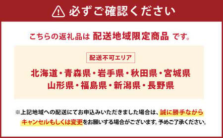 【年6回定期便】ミディ胡蝶蘭 KouBou 4種  ミディ胡蝶蘭 華あかり 2種 2本立ち  花 お花 植物 蘭 洋蘭 ラン インテリア  アレンジ アレンジメント 鑑賞 観賞用 贈答用