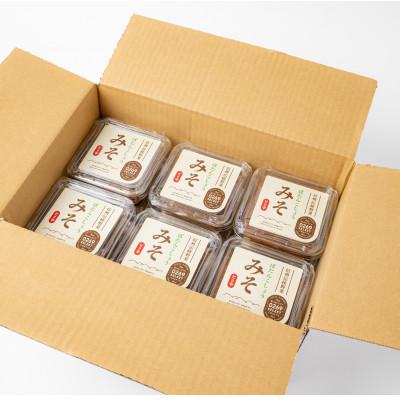 ふるさと納税 中野市 ぼたんこしょうみそ　12個セット |  | 01