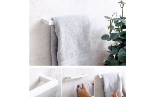 タオル掛けハンガーストレート Blan(ブラン)　ホワイト