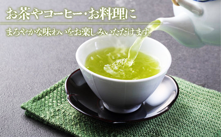 J16-1103／【12回定期便】Stock　water　JUNMEI　22L（潤命 11L×2箱）