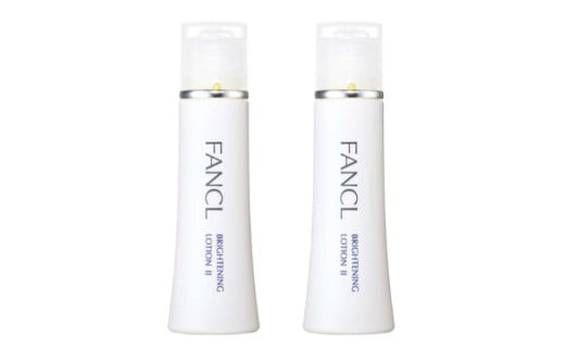ファンケル ブライトニング 化粧液 II しっとり《医薬部外品》2本 [ FANCL 化粧水 化粧液 美容液 美容 化粧品 コスメ 美白 美肌 エイジングケア スキンケア シワ ハリ シミ予防 コラーゲン 保湿 日用品 美容品 国産 備蓄 通販 送料無料 ふるさと納税 日野町 ]