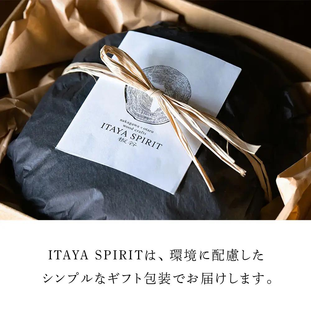 ITAYA SPIRIT－軟石香立て