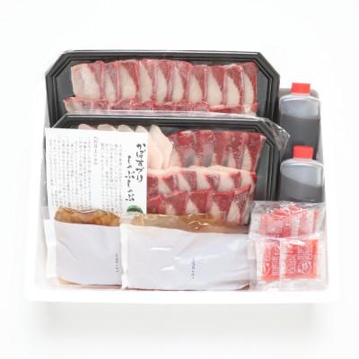 ふるさと納税 杵築市 かぼすブリしゃぶセット 切身700g(だしスープ付) |  | 03