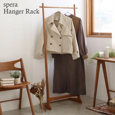 ふるさと納税 加西市 spera Hanger Rack　ハンガーラック[No5698-2720]
