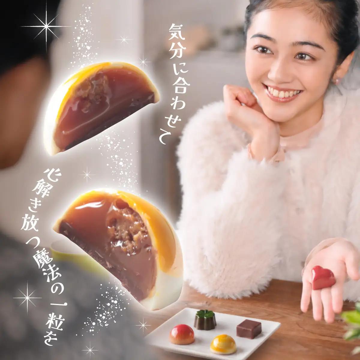 ボンボンショコラ　5個入り | ショコラ
