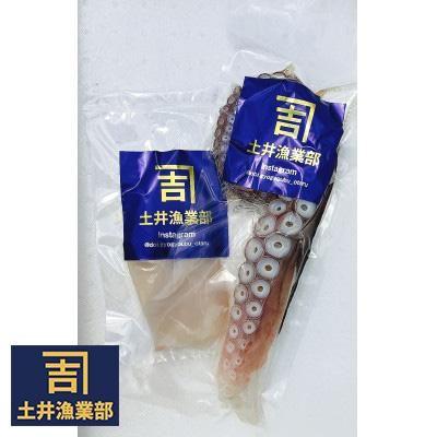 ふるさと納税 小樽市 小樽市祝津[漁師直送]冷凍浜茹でタコ足400g×1個、タコ頭柵切り130g〜150g×1個
