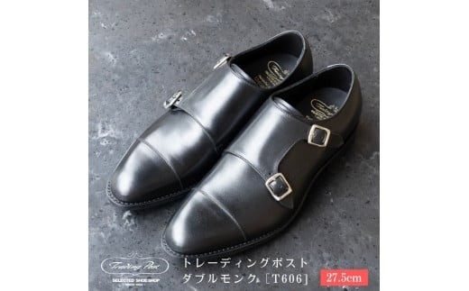 【27.5cm】トレーディングポスト ダブルモンク[T606]