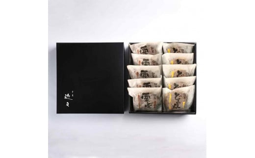 丹波篠山老舗和菓子屋の栗どら&どら焼き 10個入り 兵庫県 丹波篠山市 お菓子 おかし スイーツ お取り寄せ お取り寄せスイーツ お土産 洋菓子 食品 食べ物 ギフト プレゼント 贈り物