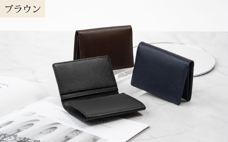 サフィアーノ　二つ折り財布2CARD・名刺入れセット　ブラウン
