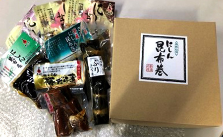 恵味や「トクトクお得セット」(甘煮、姿煮、昆布巻、うま煮の6種7個入り)迷ったときはこれだ！海の幸豊富なお得なセット 魚 惣菜 にしん 鱈 鮭 ぶり 富山 煮魚 セット 小分け