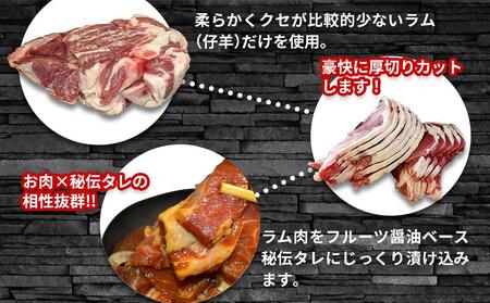 ジンギスカン2.1kg【 ジンギスカン 羊肉 ラム肉 ラム 焼肉 BBQ バーベキュー 味付き 味付き肉 タレ 厚切り 厚切 アウトドア キャンプ お取り寄せ 冷凍 小分け 保存 旭川市 北海道 ふる