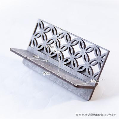ふるさと納税 大木町 【国産/雑貨】メガネスタンド006  約15cm幅《メープル色 デザインA》(大木町) CK161 |  | 02