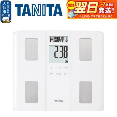 ふるさと納税 大仙市 【BC331WH】タニタ 体組成計【ホワイト】|22_tnt-060101b