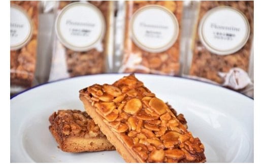 「豆と麦」の焼菓子（フロランタン2種 計16個）　A017-010