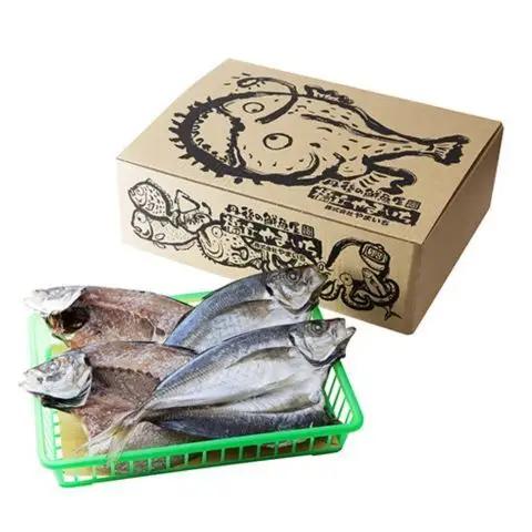 大きな大きなアジ一夜干し 魚 一夜干し あじ アジ 大きな大きなアジ一夜干し
