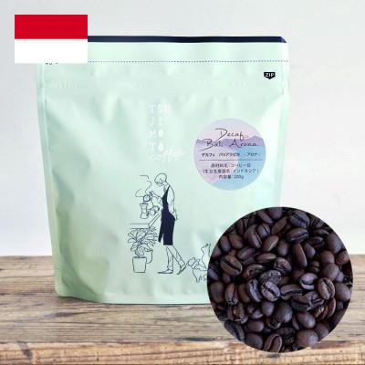 ふるさと納税 和泉市 自家焙煎のコーヒーカフェインレス　デカフェバリ　アロナ 200g　豆のまま　辻本珈琲